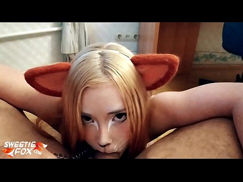 ❤️ Kitsune ກືນ dick ແລະສ້າງຄວາມຫມັ້ນຢູ່ໃນປາກຂອງນາງ ຮູບໂປ້ຍາກ ຢູ່ພວກເຮົາ